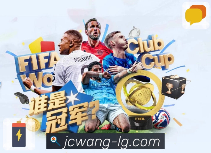 竞彩网APP 封面图