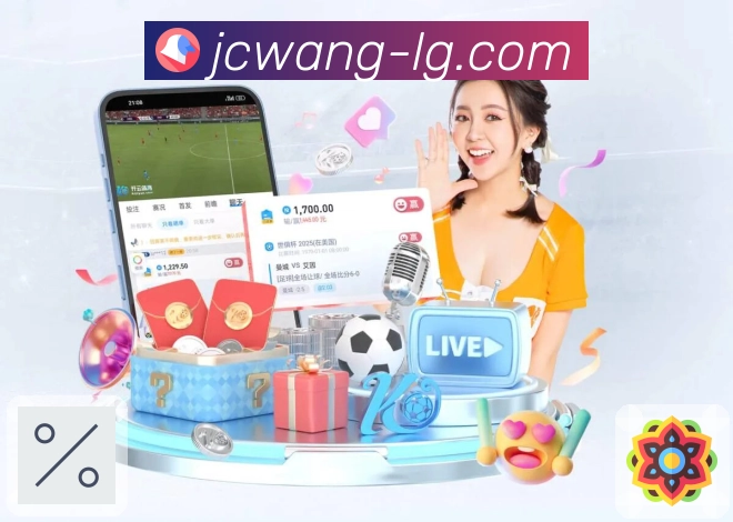 品牌荣耀新篇章